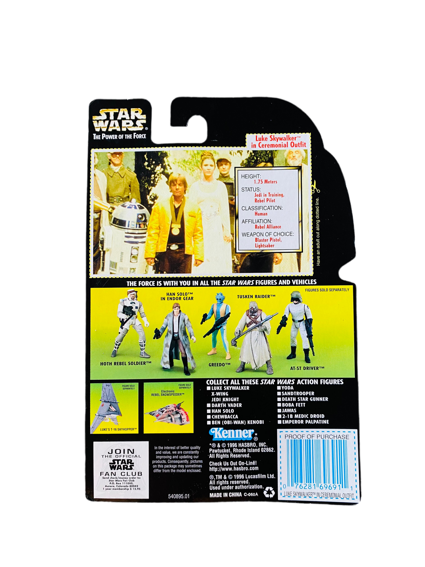 Vintage Star Wars The Power of The Force Luke Skywalker Action Figure