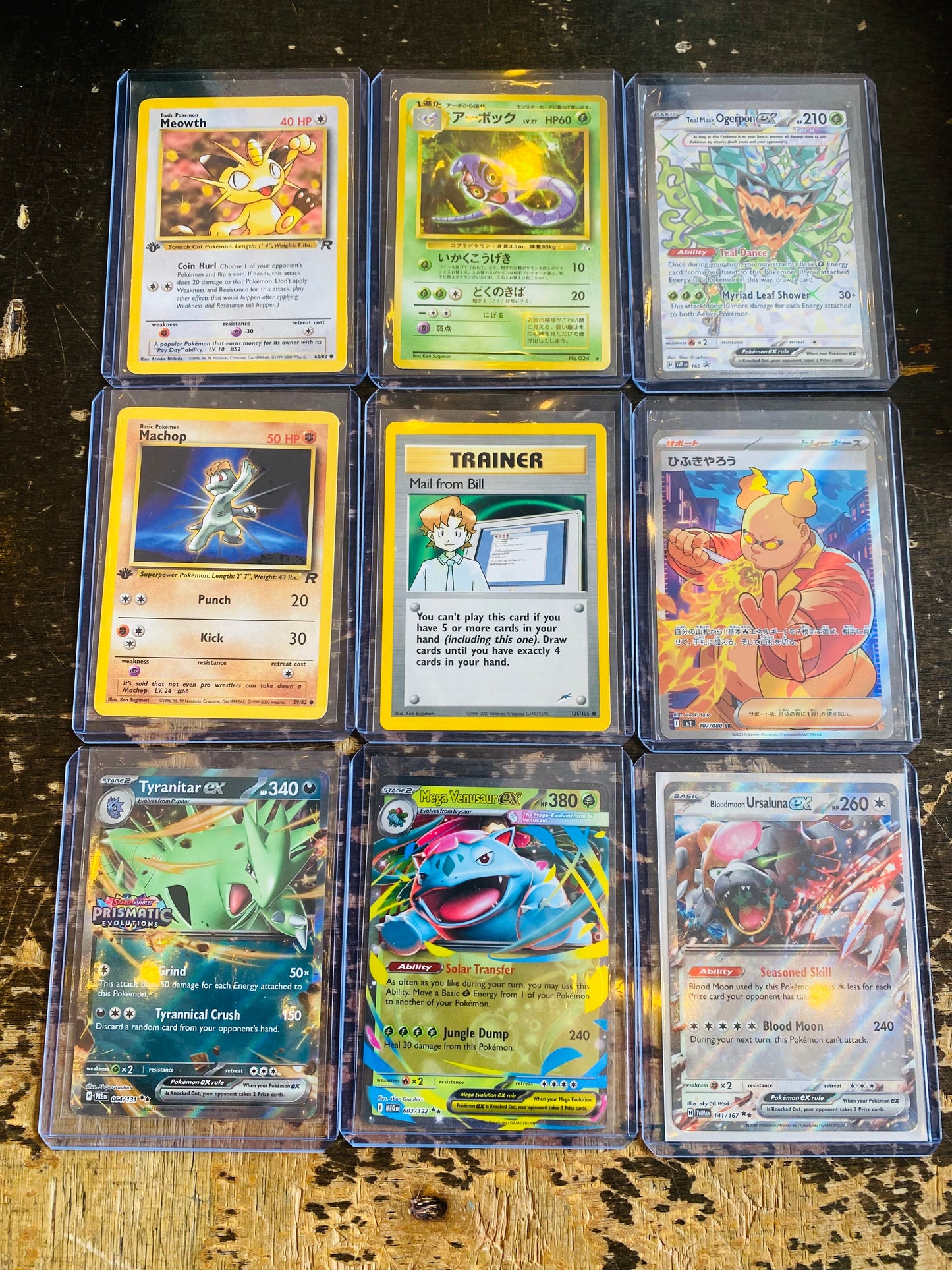 $5 Single Pokèmon Cards
