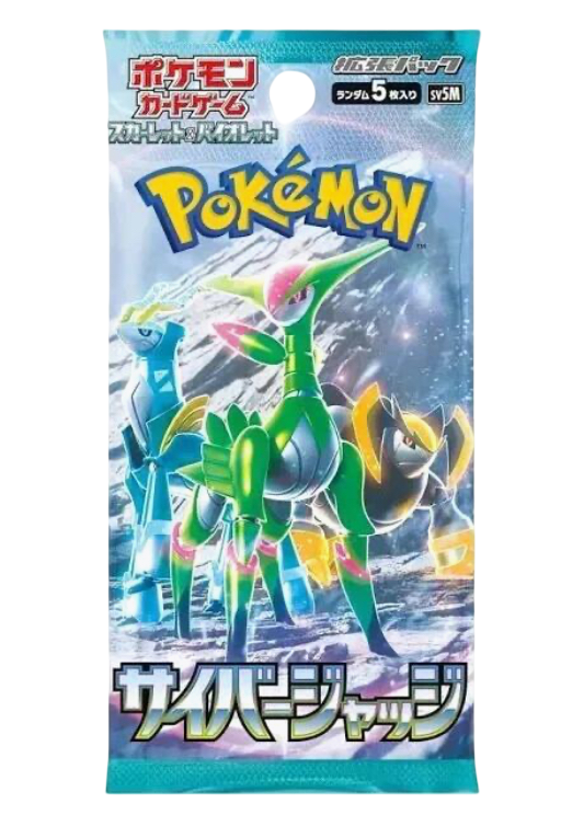 Pokémon Cyber Judge Booster Pack (Japan)