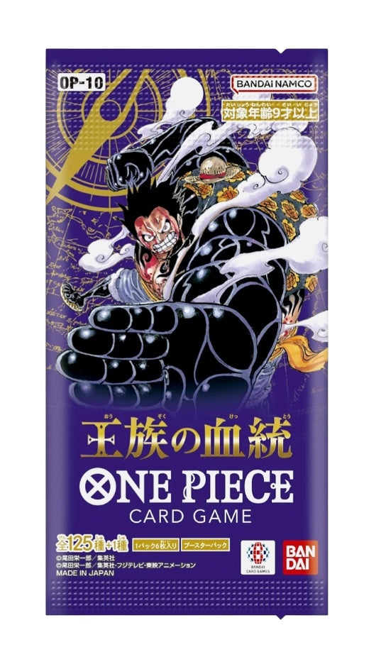 One Piece Royal Blood Booster Pack (Japan)