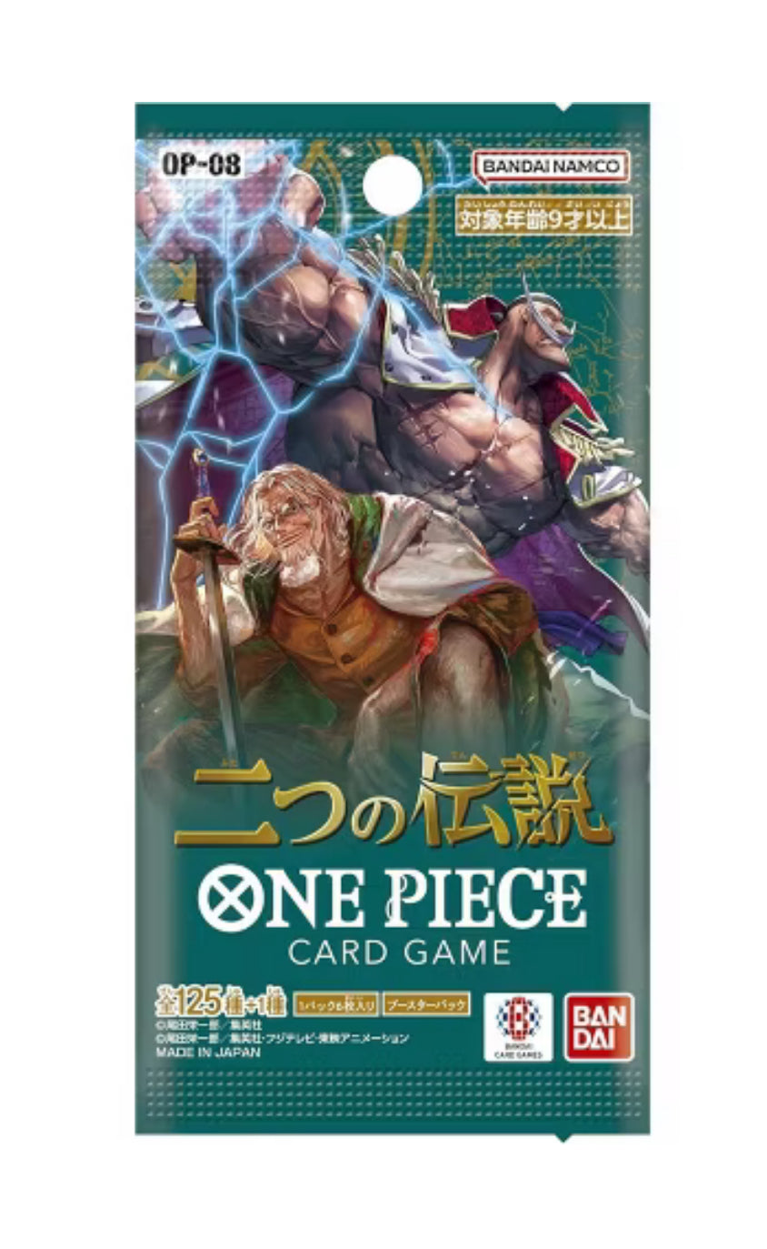 One Piece OP-08 Booster Pack (Japan)