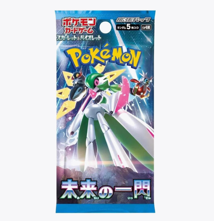 Pokémon Future Flash Booster Pack (Japan)