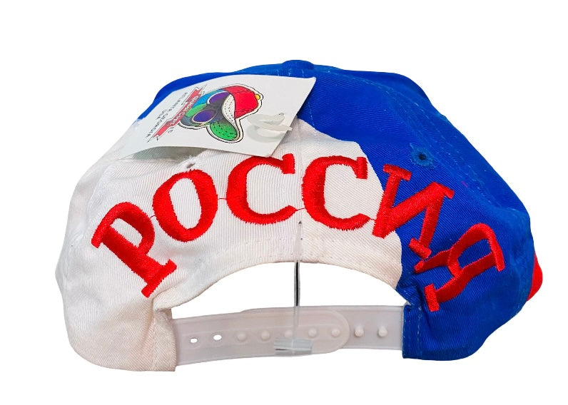 Vintage Russia Global Cap Snapback (NWT)