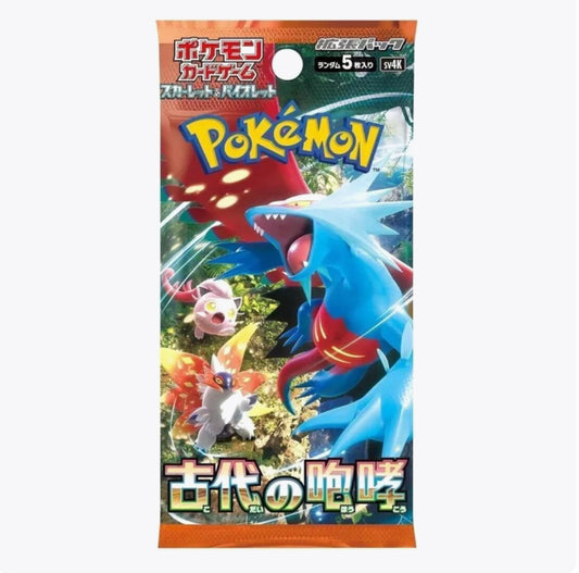 Pokémon Ancient Roar Booster Pack (Japan)