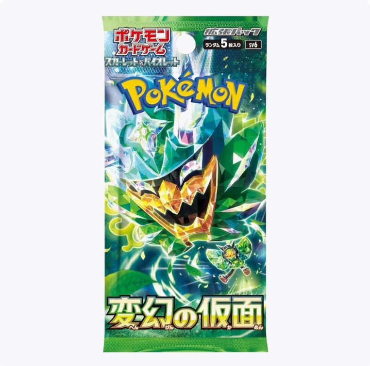Pokémon Twilight Masquerade Booster Pack (Japan)