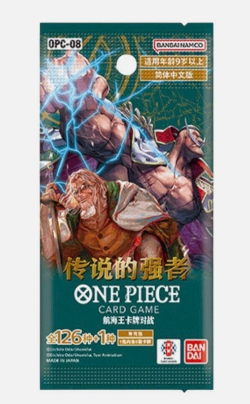One Piece OPC-08 Booster Pack (Simplified Chinese)