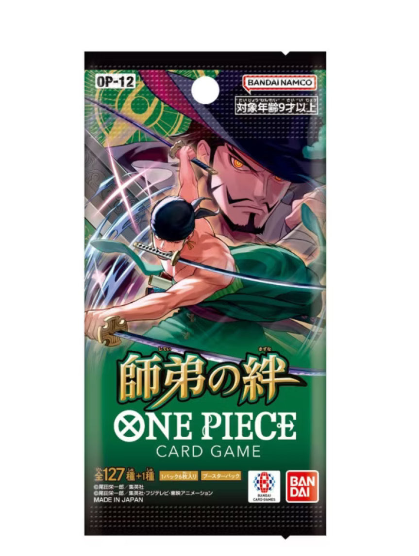 One Piece OP-12 Booster Pack (Japan)