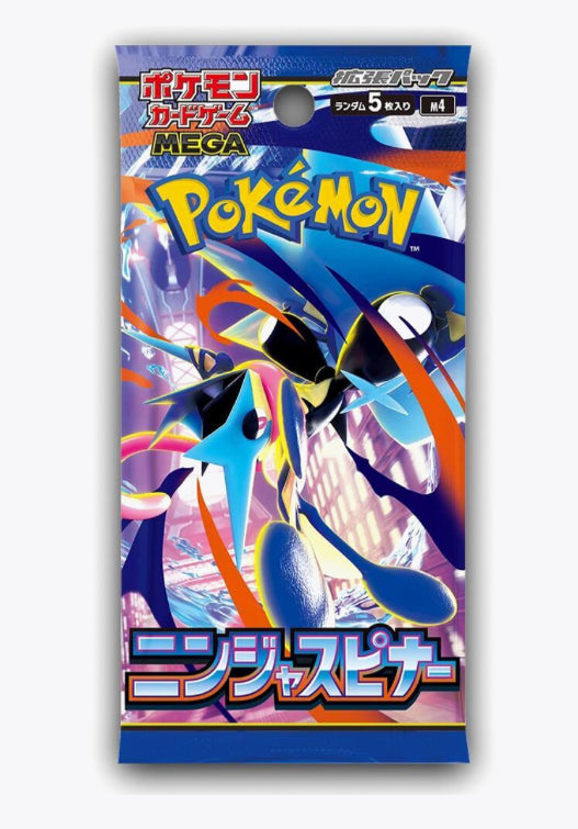 Pokémon Ninja Star Booster Pack (Japan)