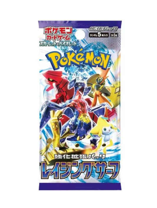 Pokémon Scarlet & Violet Raging Surf Booster Pack (Japan)