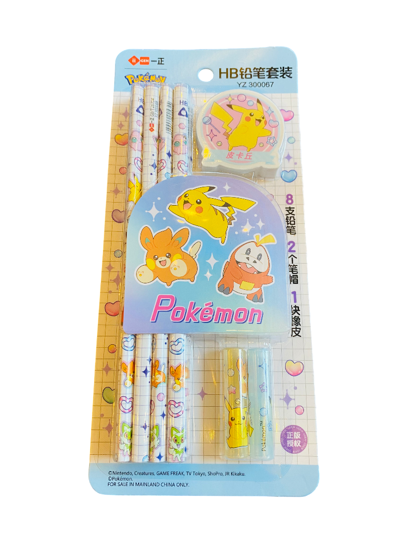Pokèmon Pencil Set (China)